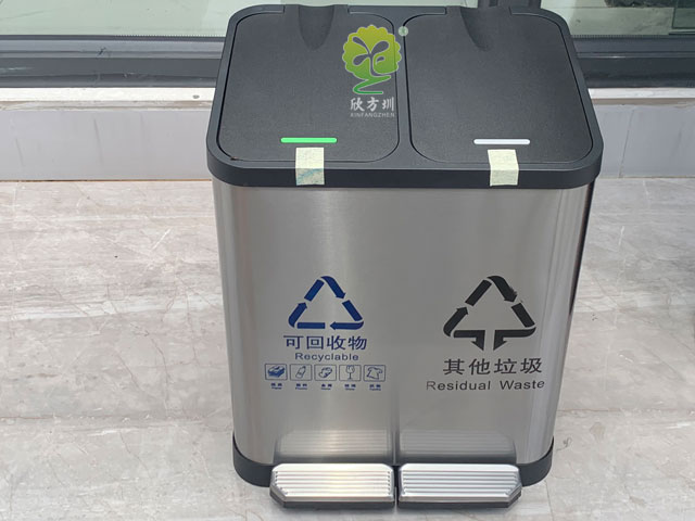 27L腳踏不銹鋼室內(nèi)3分類(lèi)垃圾桶